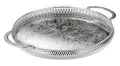 Queen Anne İngiliz Gümüşü Kulplu Yuvarlak Tepsi 28 cm