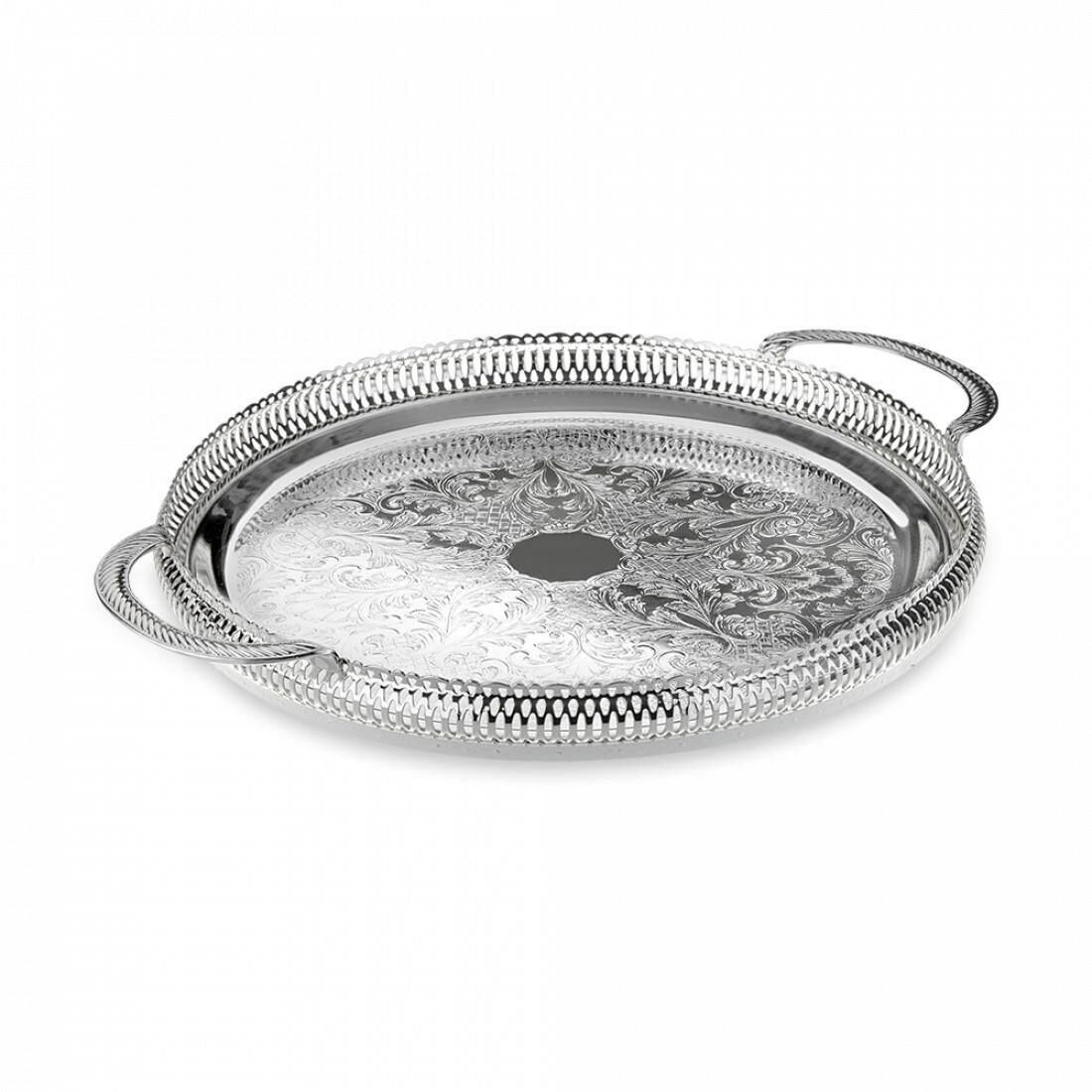 Queen Anne İngiliz Gümüşü Kulplu Yuvarlak Tepsi 35.5 cm