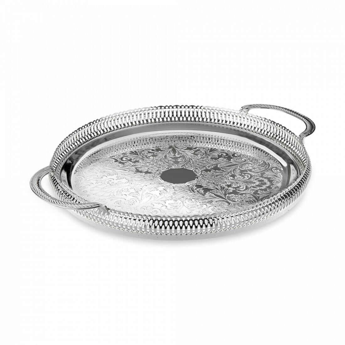 Queen Anne İngiliz Gümüşü Kulplu Yuvarlak Tepsi 35.5 cm