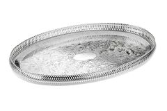 Queen Anne İngiliz Gümüşü Oval Tepsi 39 x 25.5 cm