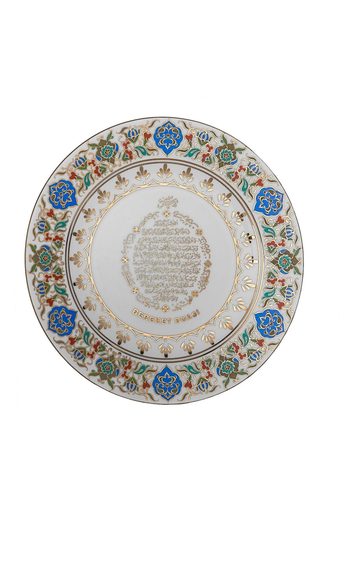 Güral Porselen 26 cm El Dekoru Duvar Tabağı Bereket Duası