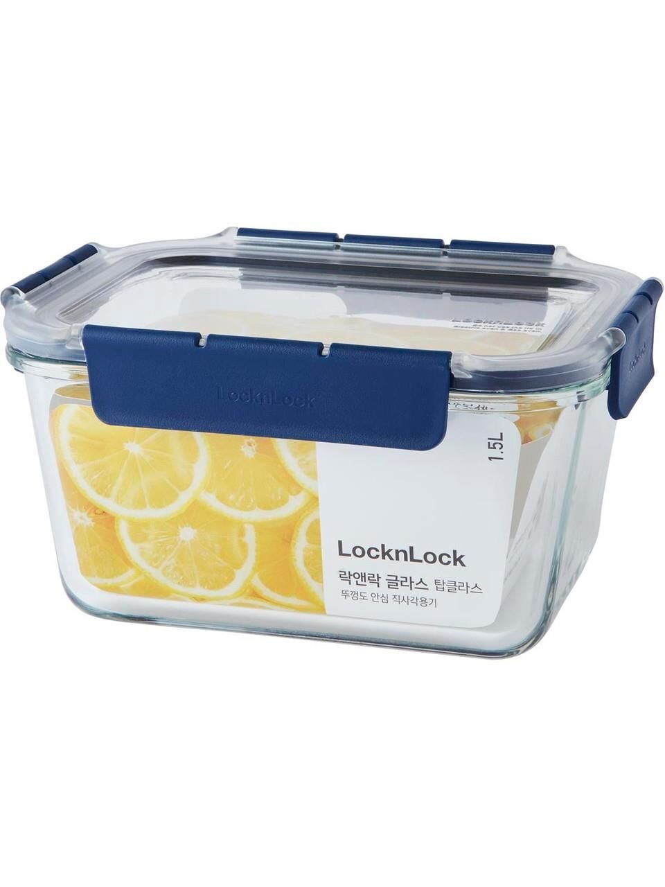 LocknLock Top Class Fırın & Saklama Kabı Dörtgen Kilitli 1.5 Lt - Mavi