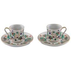 GÜRAL PORSELEN 12 PARÇA TÜRK KAHVESİ TAKIMI