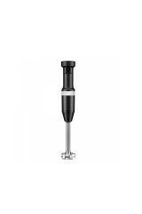 Kitchenaid Aksesuarlı El Blenderı Seti Matte Black 5KHBV83EBM