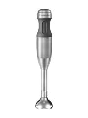 Kitchenaid El Blender Seti 5KHB2571 Brushed Stainless Steel-ESX
