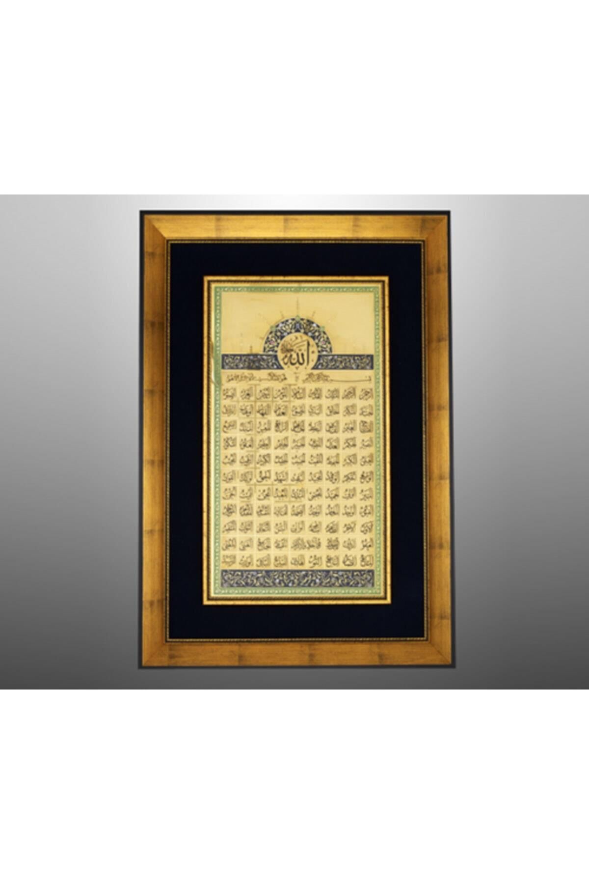 DECORİUM ARS 636 PANO ESMA UL-HUSNA