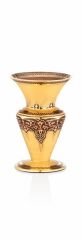 DECORİUM VAZO AHMER