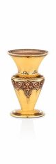 DECORİUM VAZO AHMER