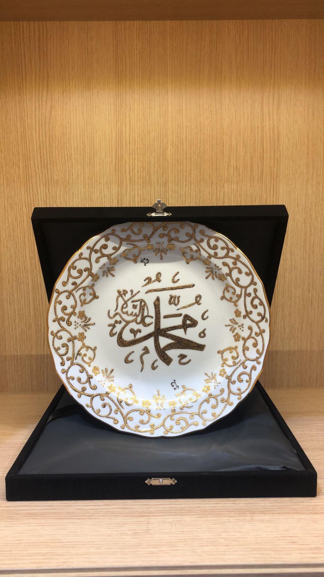 Güral Porselen El Dekoru Duvar Tabağı 28 cm