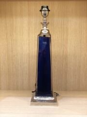 VAN ROON DEKORATİF ABAJUR